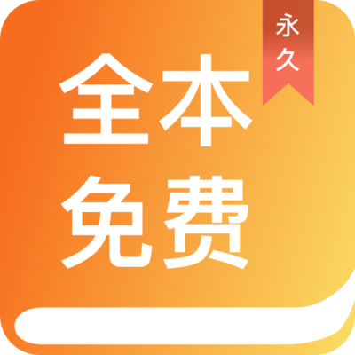 新浪微博APP手机乐园_V9.46.27